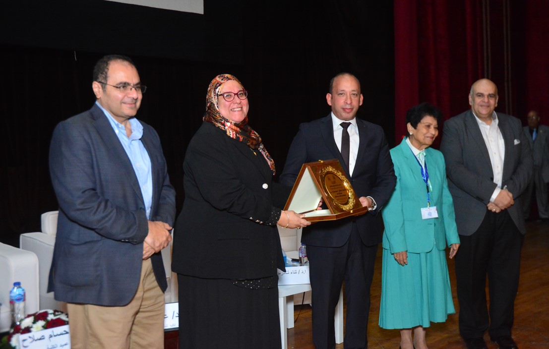 2nd Conference Image 1