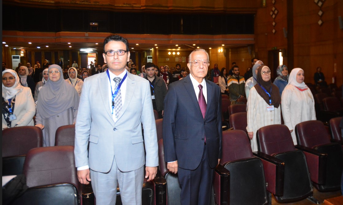 2nd Conference Image 5
